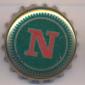Beer cap Nr.12893: various brands produced by Nokian Panimo Oy/Nokia