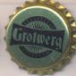 Beer cap Nr.12909: Grotwerg produced by Memminger Brauerei GmbH/Memmingen
