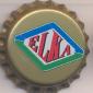 Beer cap Nr.12924: Elka produced by VBBR/Breda