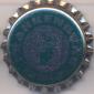 Beer cap Nr.12930: all brands produced by Franken Bräu/Riedbach