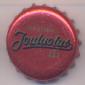 Beer cap Nr.12950: Jouluolut III produced by Oy Hartwall Ab/Helsinki