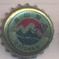 Beer cap Nr.12951: Taishan produced by Taishan Brewery Co/Tai''an City