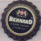 Beer cap Nr.12962: Bernard produced by Bernard/Humpolec