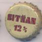 Beer cap Nr.12971: Sitnan 12% produced by Pivovar Steiger/Vyhne