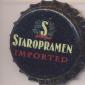 Beer cap Nr.12993: Staropramen Imported produced by Staropramen/Praha