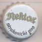 Beer cap Nr.13003: Nektar produced by Pivovar Strakonice/Strakonice