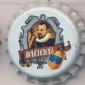 Beer cap Nr.13014: Dacicky produced by Pivovar Velke Brezno/Velke Brezno
