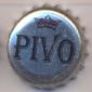 Beer cap Nr.13028: Pivo produced by Pivovar Protivin/Protivin