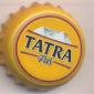 Beer cap Nr.13051: Tatra Pils produced by Brauerei Lezajsk/Lezajsk