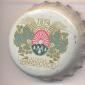 Beer cap Nr.13057: Holba Classic produced by Pivovar Holba/Hanusovice