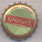 Beer cap Nr.13079: Kingfisher Strong produced by Bombay Breweries/Taloja