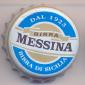 Beer cap Nr.13081: Birra Messina produced by Birra Messina/Milano
