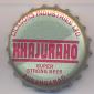 Beer cap Nr.13087: Khajuraho produced by Lilasons Industries Ltd./Aurangabad