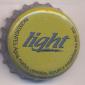 Beer cap Nr.13091: Imperial Light produced by Cerveceria Costa Rica/San Jose