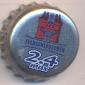 Beer cap Nr.13136: 2,4 max produced by Feldschlösschen/Rheinfelden