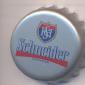 Beer cap Nr.13172: Cerveza Schneider produced by Cia. Industrial Cervecera S.A./Salta
