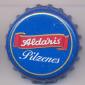 Beer cap Nr.13181: Pilzenes produced by Aldaris/Riga