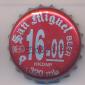 Beer cap Nr.13182: San Miguel Beer produced by San Miguel/Manila