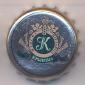 Beer cap Nr.13186: Krinitsa Beer produced by Krynitsa/Minsk