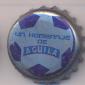 Beer cap Nr.13199: Aguila produced by Cerveceria Aquila S.A./Barranquilla