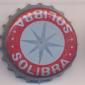 Beer cap Nr.13217: Solibra produced by Socit de Limonaderies et Brasseries d'Afrique/Abidjan