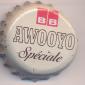 Beer cap Nr.13226: Awooyo produced by Brasserie BB Lome S.A./Lome