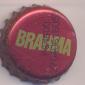Beer cap Nr.13233: Brahma produced by Cerveza Brahma Argentinia/Lujan