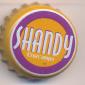 Beer cap Nr.13280: Shandy produced by Cruzcampo/Sevilla