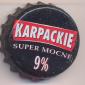 Beer cap Nr.13302: Karpackie Super Mocne 9% produced by Van Pur Brewery/Rakszawa
