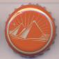 Beer cap Nr.13328: Apricot Weizen produced by Pyramid Ales/Seattle