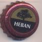 Beer cap Nr.13348: Heban produced by Jurand Browary/Olsztyn
