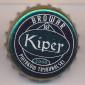 Beer cap Nr.13349: Kiper produced by Browar Suwalki/Suwalki
