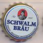 Beer cap Nr.13396: Schwalm Bräu - Dunkles Landbier produced by Privatbrauerei Haass KG/Schwalmstadt