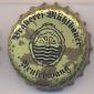 Beer cap Nr.13400: Mühlbauer produced by Brauerei Mühlbauer/Arnschwang