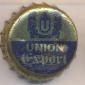 Beer cap Nr.13405: Dortmunder Union Export produced by Dortmunder Union Brauerei Aktiengesellschaft/Dortmund