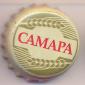 Beer cap Nr.13509: Samara produced by Baltika-Samara/Kinelsky
