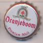Beer cap Nr.13578: Premium Malt produced by Oranjeboom/Breda