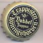 Beer cap Nr.13603: Trappist Dubbel produced by De Koningshoeven/Tilburg