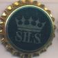 Beer cap Nr.13647: SH.S. produced by Simona Brewery/Armavir