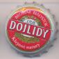 Beer cap Nr.13649: Dojlidy produced by Browar Dojlidy/Bialystok