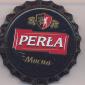 Beer cap Nr.13700: Perla Mocna produced by Zaklady Piwowarskie w Lublinie S.A./Lublin