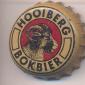 Beer cap Nr.13708: Hooiberg Bokbier produced by Heineken/Amsterdam