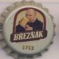 Beer cap Nr.13723: Breznak produced by Pivovar Velke Brezno/Velke Brezno