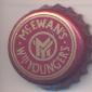 Beer cap Nr.13749: Mc. Ewan's produced by Fuller Smith & Turner P.L.C Griffing Brewery/London