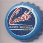 Beer cap Nr.13758: Caribe produced by Caribe Development Co./Port Of Spain