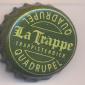 Beer cap Nr.13765: La Trappe Quadrupel produced by Trappistenbierbrouwerij De Schaapskooi/Berkel-Enschot