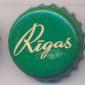 Beer cap Nr.13768: Rigas produced by Varpa Alus Daritava/Riga