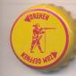 Beer cap Nr.13781: Schützengarten Bier produced by Brauerei Schützengarten AG/St. Gallen