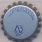 Beer cap Nr.13794: Polar produced by Cerveceria Polar/Caracas