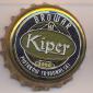 Beer cap Nr.13812: Kiper produced by Browar Suwalki/Suwalki